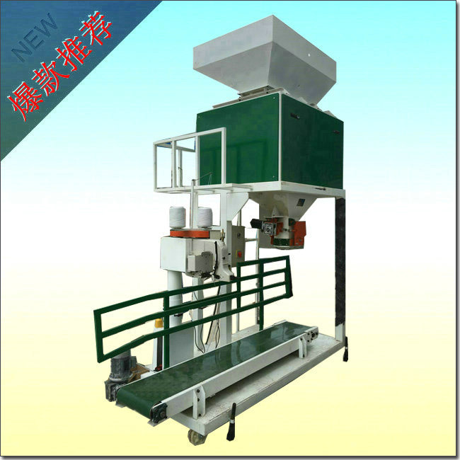 不銹鋼自動(dòng)包裝秤實(shí)現(xiàn)轉(zhuǎn)型